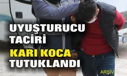 ÇİVRİL’DE UYUŞTURUCUYA GEÇİT YOK