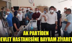 Çivril AK Parti İlçe Başkanı Halil Ertuğrul ve yönetimi Kurban Bayramının ikinci günü