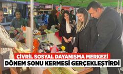 Çivril Sosyal Dayanışma Merkezi Dönem Sonu Kermesi Gerçekleştirdi