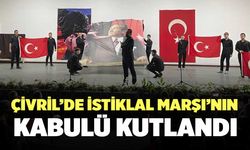 Çivril’de İstiklal Marşı’nın Kabulü Kutlandı