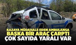 Kazaya Müdahale Eden Ambulansa Başka Bir Araç Çarptı, Çok Sayıda Yaralı Var