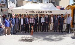 ÇİVRİL EMNİYETİ ŞEHİT POLİSLER İÇİN LOKMA HAYRI YAPTI