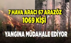 DENİZLİ VALİLİĞİ; “YANGINLA MÜCADELE ARALIKSIZ DEVAM EDİYOR”