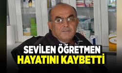 Çivrilli Emekli Öğretmen Vefat Etti
