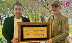 Çivril Adliyesinden Kamer Ailesine Taziye Ziyareti