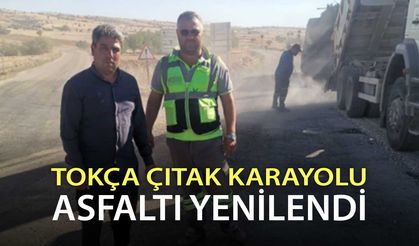 Tokça Çıtak karayolu asfaltı yenilendi