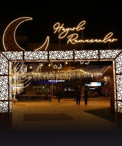 Çivril’de Ramazan Şenlikleri Başlıyor