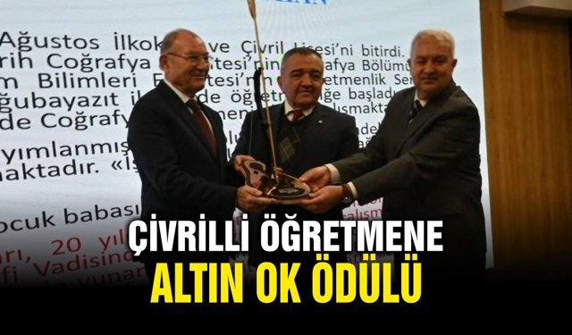 Çivrilli Öğretmen Münir Sayhan Altın Ok Ödülü Aldı