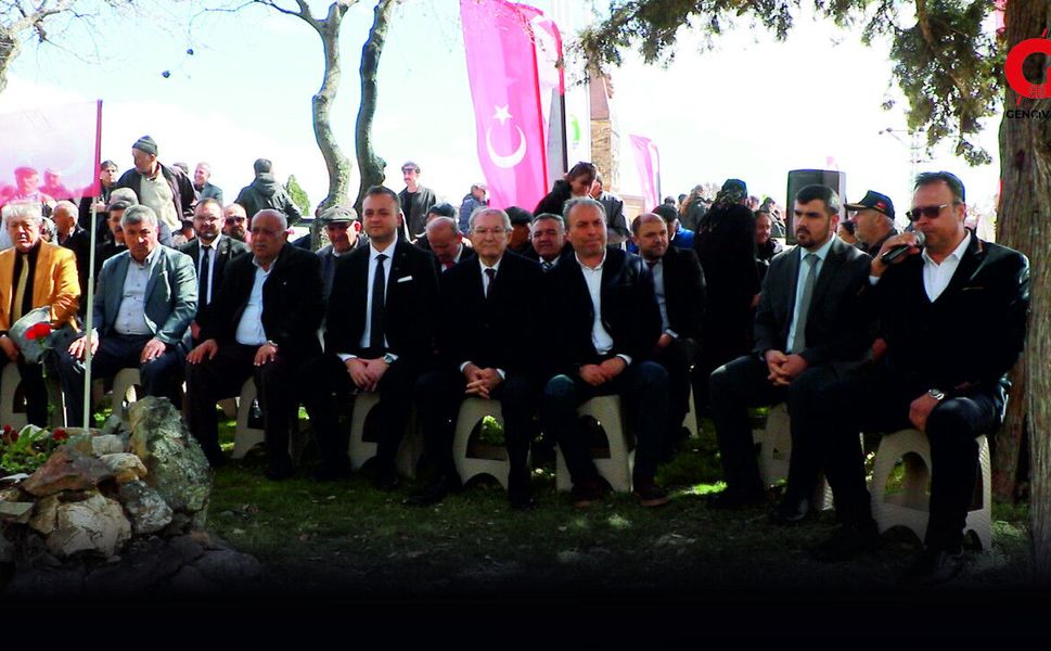 CHP'den Dua Da Atatürk’ü Anmayan İmama Tepki