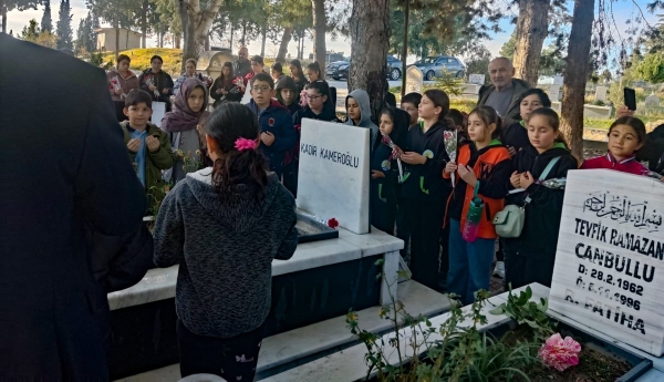 Çevak Kadir Kameroğlu Anma