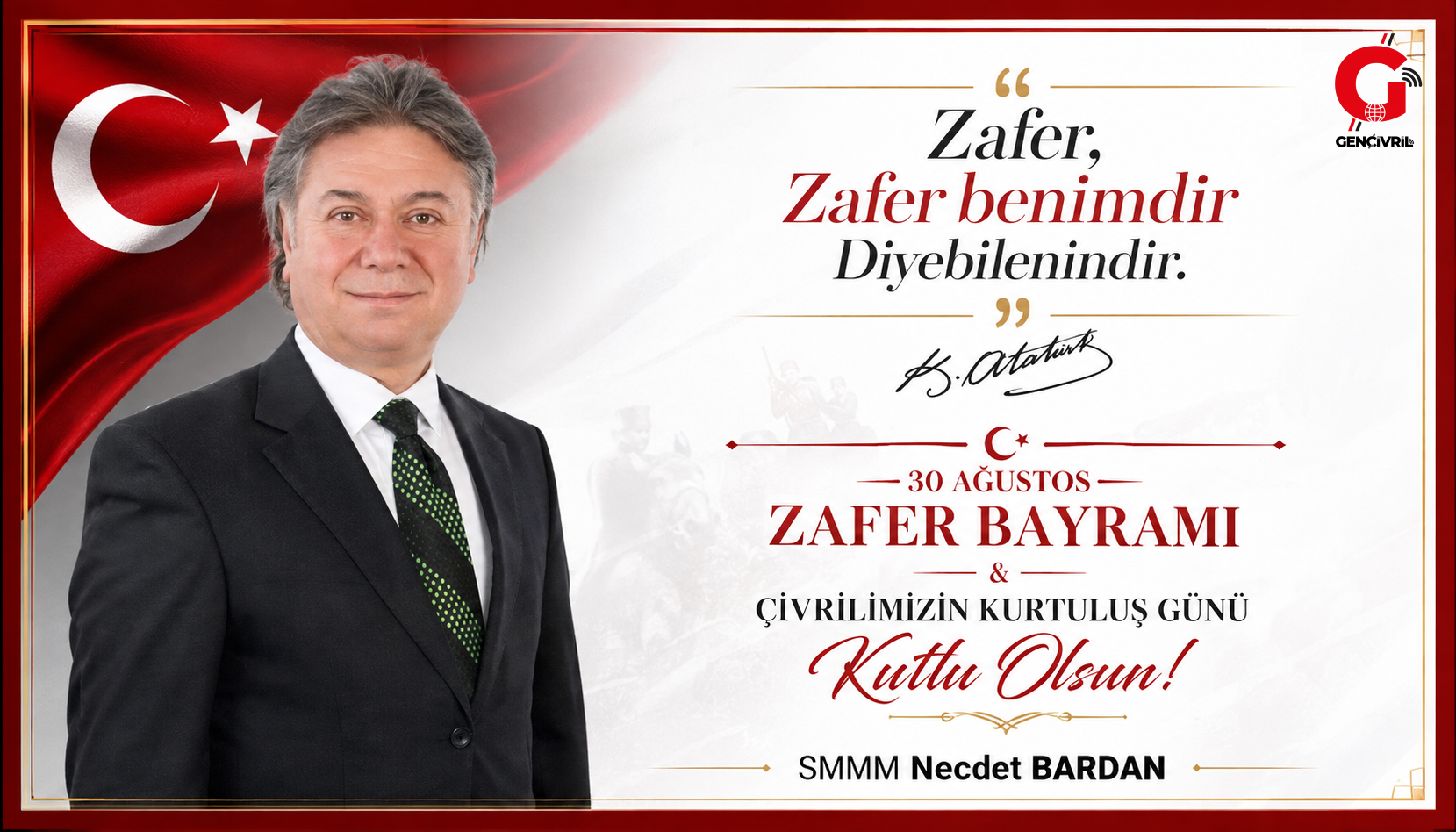Reklam Bloğu