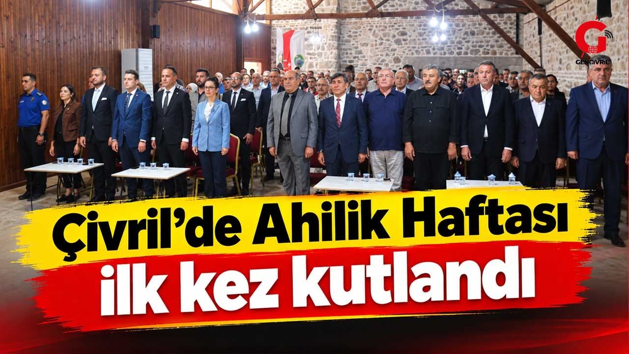 Ahılık